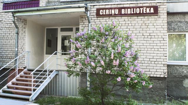 LCB filiāle Ceriņu bibliotēka